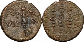 Claudius to Nero (c. 41-68). AE Macedon, Philippi mint, pseudo-autonomous issue, 41-68. D/ Nike standing left, holding wreath and palm. R/ Three stand...