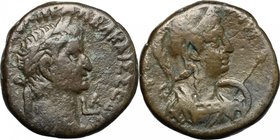 Galba (68-69). BI Tetradrachm, Alexandria mint, 68 AD. D/ Head right, laureate. R/ Bust of Roma right, helmeted, cuirassed, holding spear and shield. ...