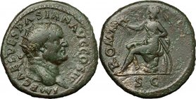 Vespasian (69-79). AE Dupondius, 71 AD. D/ Head right, radiate. R/ Roma seated left on cuirass, holding wreath and parazonium. RIC (2nd ed.) 277. AE. ...
