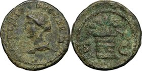 Domitian (81-96). AE Quadrans, 84-85. D/ Bust left. R/ Basket with corn-ears. RIC (2nd ed.) 245. AE. g. 2.93 mm. 18.00 R. Green patina. About VF.