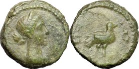 Anonymous Quadrantes. Period of Domitian to Antoninus Pius. AE Quadrans. D/ Head of Venus right, diademed. R/ Dove right. RIC II, 25. AE. g. 3.22 mm. ...