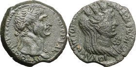 Trajan (98-117). AE 25mm, Seleucis and Pieria, Laodicea ad Mare mint, 98-117. D/ Bust right, laureate, draped on left shoulder. R/ Bust of Tyche right...