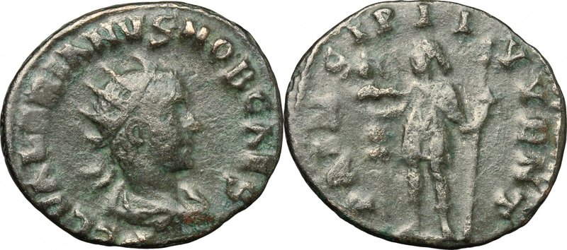 Valerian II as Caesar (253-255). BI Antoninianus, 254-255. D/ Bust right, radiat...