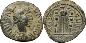 Claudius II Gothicus (268-270). AE 24mm, Pisidia, Antioch mint, 268-270. D/ Bust right, radiate. R/ Vexillum between two standards. SNG France 1336. A...