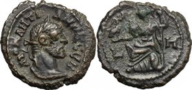 Diocletian (284-305). BI Tetradrachm, Alexandria mint, 291-292. D/ Head right, laureate. R/ Athena seated left on shield, holding Nike and spear. Kamp...