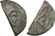 Magnentius (350-353). AE Majorina, Uncertain mint, 350-353. D/ Head right. R/ Christogramm flanked by A and ω. AE. g. 4.50 mm. 26.00 Halved in antiqui...
