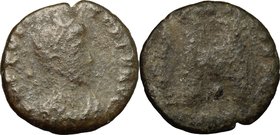 Flavius Victor (387-388). AE 13mm, Uncertain mint, 387-388. D/ Bust right, diademed, draped. R/ Camp gate (?). AE. g. 1.21 mm. 13.00 F.