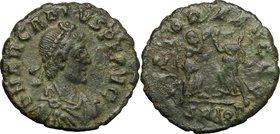 Arcadius (383-408). AE 14mm, Aquileia mint, 383-387. D/ Bust right, diademed, draped, cuirassed. R/ Two Victoriae standing facing each other, each hol...