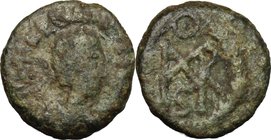 Marcian (450-457). AE 11mm, Nicomedia mint, 450-457. D/ Bust right, diademed, draped, cuirassed. R/ Monogram. RIC 557. AE. g. 1.24 mm. 11.00 F.
