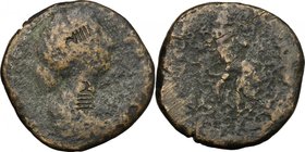 AE Sestertius of Faustina II or Lucilla with two counteramrks with the Arabic number 1112. AE. g. 19.40 mm. 29.00 Dark brown patina. About F.