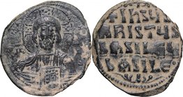 Basil II and Constantine VIII (976-1025). AE Follis, Constantinople mint, 976-1025. D/ Bust of Christ Pantokrator facing, cross-nimbate, holding book....