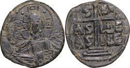 Romanus III, Argyrus (1028-1034). AE Follis, Constantinople mint, 1028-1034. D/ Bust of Christ Pantokrator facing, cross-nimbed, holding book. R/ Cros...