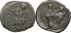 Constantine X Ducas (1059-1067). AE Follis, 1059-1067. D/ Christ standing facing, cross-nimbed, holding book. R/ Constantine and his wife Eudocia stan...