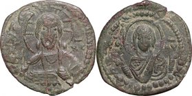 Romanus IV (1068-1071). AE Follis, 1068-1071. D/ Bust of Christ Pantokrator facing, cross-nimbed. R/ Bust of the Virgin Orans facing, nimbed. Sear 186...