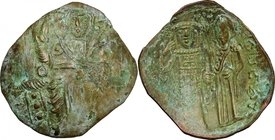 Manuel I (1143-1180) (?). BI Aspron Trachy, Constantinople mint, 1143-1180 (?). D/ Christ Pantokrator enthroned facing, cross-nimbed, raising right ha...