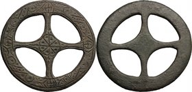 Bronze cruciform decorative element.
 Medieval.
 65 mm diameter.