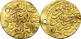 Ottoman Empire. Selim II (b. Suleyman) (974-982 H / 1566-1574 AD). AV Altin. AV. g. 3.27 mm. 18.00 Pierced. VF.