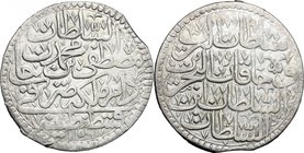 Ottoman Empire. Mustafa II (1106-1115 H / 1695-1703). AR Zolota, Constantinople mint, dated 1106. KM 120. AR. g. 18.96 mm. 37.00 VF.