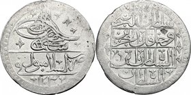 Ottoman Empire. Selim III (1203-1222 a.H., 1789-1807). AR Yuzluk, Constantinople mint, dated 1203 and year 6. KM 507. AR. g. 32.15 mm. 45.00 VF.