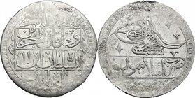 Ottoman Empire. Selim III (1203-1222 a.H., 1789-1807). AR Yuzluk, Constantinople mint, dated 1203 and year 11. KM 507. AR. g. 32.06 mm. 45.00 Some wee...
