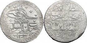 Ottoman Empire. Selim III (1203-1222 a.H., 1789-1807). AR Yuzluk, Constantinople mint, dated 1203 and year 17. KM 507. AR. g. 31.33 mm. 43.00 Some wee...