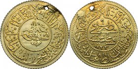 Ottoman Empire. Mahmud II (1223-1252 H./1808-1839 AD). AV Double Rumi Altin, Constantinople mint, 1816. KM 617. AV. g. 2.85 mm. 30.00 Jewellry coin. D...