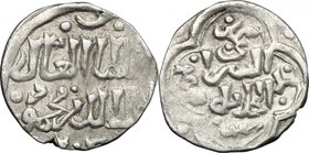 Golden Horde. Jani Beg Khan (1341-1357). AR Dirham, Saray mint, 745 AH/1344 AD. Sagdeeva 220. AR. g. 1.53 mm. 16.00 VF.