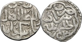 Golden Horde. Jani Beg Khan (1341-1357). AR Dirham, Saray mint, 753 AH/1352 AD. Sagdeeva 256. AR. g. 1.51 mm. 16.00 VF.