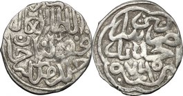Golden Horde. Qulpa Khan (1359-1360). AR Dirham, Saray mint, 760 AH/1358 AD. Sagdeeva 286. AR. g. 1.47 mm. 17.00 VF.