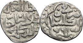 Golden Horde. Qulpa Khan (1359-1360). AR Dirham, Gulistan mint, 761 AH/1359 AH. Sagdeeva 285. AR. g. 1.50 mm. 18.00 VF.
