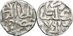 Golden Horde. Khidr Khan (1360-1361). AR Dirham, Gulistan mint, 761 AH/1360 AD. Sagdeeva 300. AR. g. 1.53 mm. 15.00 VF.