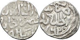 Golden Horde. Khidr Khan (1360-1361). AR Dirham, Saray mint, 762 AH/1361 AD. Sagdeeva 303. AR. g. 1.51 mm. 17.00 VF.