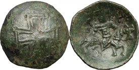 Bulgaria. Theodor Svetoslav (1300-1322). AE Trachy. Muschmoff 47. Docev 1560. AE. g. 2.18 mm. 21.00 Dark green patina. VF/About VF.