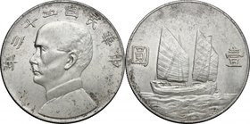 China. Republic. AR Dollar 1924. Y 345. AR. g. 26.95 mm. 39.00 Good VF/About EF.