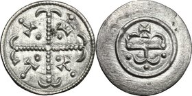 Hungary. Geza II (1141-1162). AR Denar. Unger 66. Huszár 144. AR. g. 0.21 mm. 12.00 Scarce. EF+.