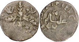 Italy. Guglielmo II (1166-1189). AR Terzo di apuliense, Palermo mint. Sp. 112. Travaini 364b. D'Andrea-Contreras 363. AR. g. 0.56 mm. 14.00 R. Toned. ...