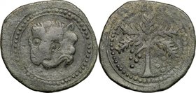 Italy. Guglielmo II (1166-1189). AE Trifollaro, Messina mint. MEC 425. AE. g. 10.39 mm. 22.00 About EF/Good VF.