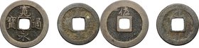 Japan. Edo Period (1603-1868). Lot of 2 coins: Shin Kan Ei Tsu Ho, 佐 Sado mint and 元 Osaka mint. Hartill 4.116 and 4.197. AE. mm. 16.00 V/VF.