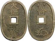 Japan. Edo Period (1603-1868). 100 Mon, Tempo Tsu Ho (= currency of the Tempo Era), Edo mint, from the 1835. Hartill 5.7. AE. g. 22.77 50 x 33 mm. Goo...