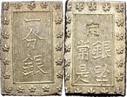 Japan. Edo Period (1603-1868). Ichi Bu Gin, Tokyo mint, 1837-1854. Hartill 9.80. AR. g. 8.43 mm. 22.00 EF/Good VF.