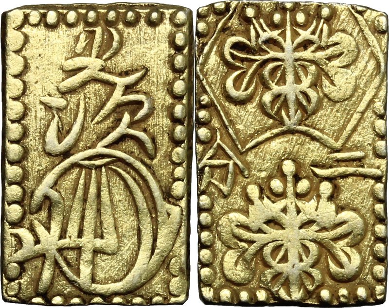Japan. Edo Period (1603-1868). Ni Bu Ban Kin (2 Bu size gold), 1856-1960. 20 x 1...