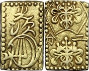 Japan. Edo Period (1603-1868). Ni Bu Ban Kin (2 Bu size gold), 1856-1960. 20 x 12 mm. Hartill 8.31. AV. g. 3.02 Good VF.
