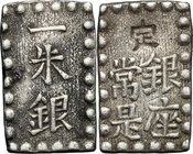 Japan. Edo Period (1603-1868). Isshu Gin (1 Shu silver), 1854-1865, Edo mint. 16 x 10 mm. Hartill 9.86. AR. g. 1.89 VF. When American ships began arri...