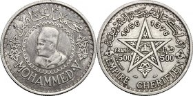 Morocco. Mohammed V (1927-1957-1961). AR 500 Francs 1956. Y 54. AR. g. 22.49 mm. 36.00 Toned. Good VF. Mohammed was first Sultan then King of Morocco.