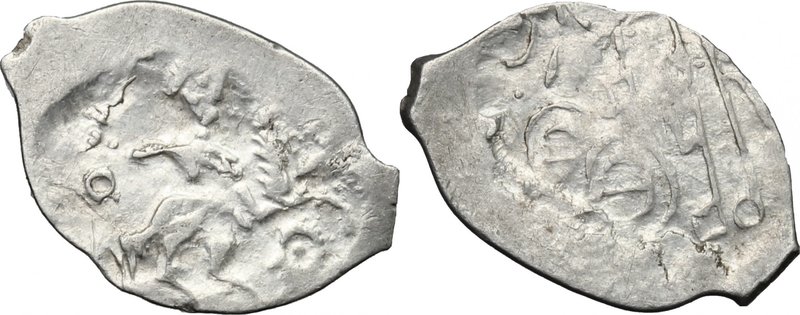 Russia. Vasily III Ivanovich (1505-1533). AR Denga, Principality of Moscow, 1505...