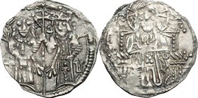 Serbia. Stefan Uroš IV Dušan (1345-1355). AR Dinar, 1345-1355. Jovanovic 48. AR. g. 0.63 mm. 15.00 Lightly toned. About VF.