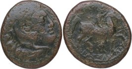 319-297 aC. Filipo III. GC 6755. Ae. 6,19 g. Anv. Cabeza de Heracles recubierta con piel de león /Rev. Jinete desnudo a derecha, delante estrella y de...