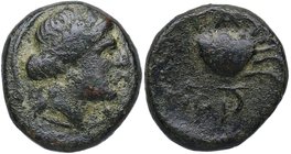 III aC. Grecia Antigua. Misia, Priapos. AE 10. Cangrejo. Br. 1,53 g. MBC. Est.70.