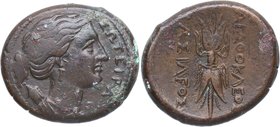 317-280 aC. Agatokles . Siracusa. AE 22. Gc 1200. Ae. 9,99 g. Atractiva. MBC+. Est.50.