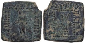 180-160 aC. Bactria e Indogrecia. Apolodoto I . Hemióbolo de Cobre. Mit similar. 9,38 g. MBC-. Est.75.